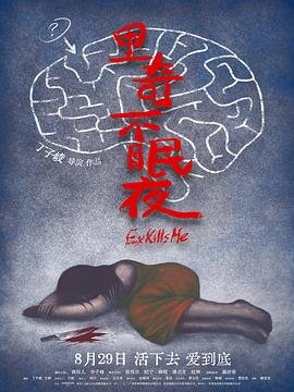 免费观看情深缘浅