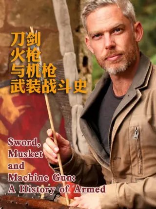 以爱为营电视剧免费观看百度网盘下载