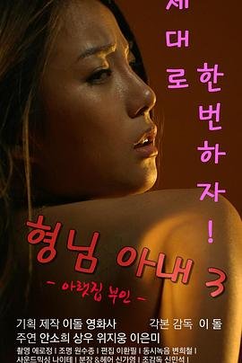 妙女探第一季电视剧免费播放下载观看