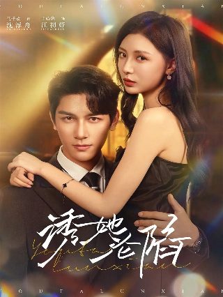 惊悚电影原始狂暴免费观看