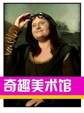 歌曲因为爱情歌词