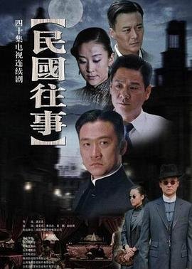 真人快打11血腥终结技大合集