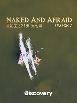 美猴王34集