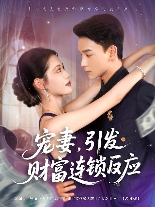 奇迹笨小孩影评500字