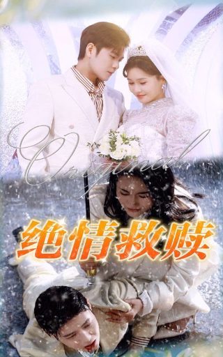 水浒传 电视剧 1998 武松打虎
