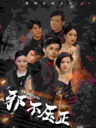 《教父》电影介绍视频大全下载观看网站