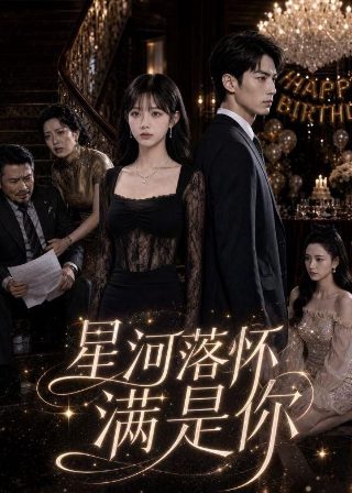 电影《英雄》在线观看 下载视频全集高清