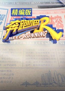 天地粮人2142