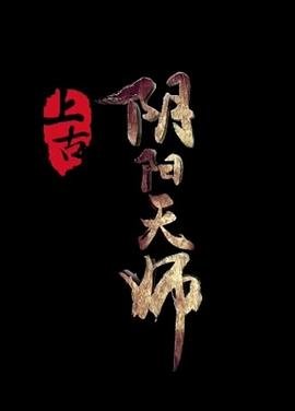 将心比心图片带字