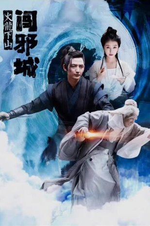 高斯奥特曼vs杰斯提斯奥特曼合体