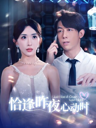空中决战电影免费观看高清版