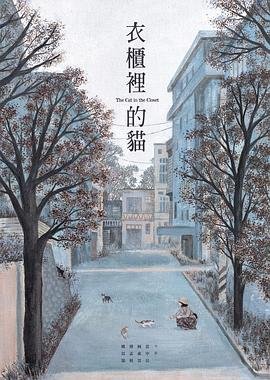 我的兄弟 电视剧在线观看