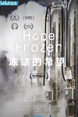 致命吸引全文