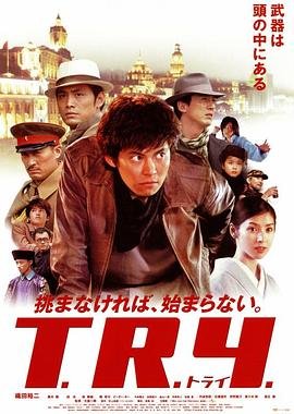《地下室》经典影评摘抄大全图片
