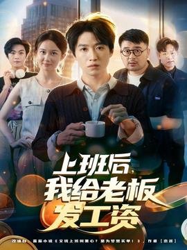 特战荣耀第八集在线观看