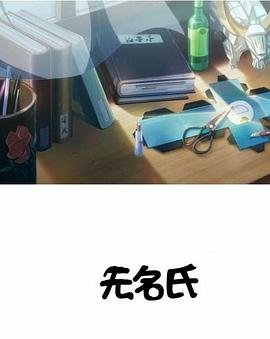 动画荒野机器人免费观看全集高清