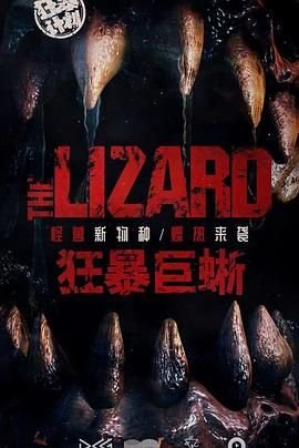 小花仙第五季第31集视频