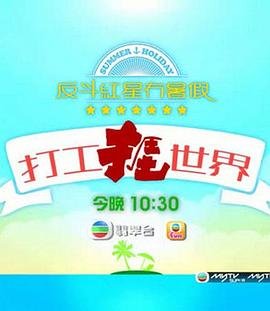 电影《幸福》在线观看全集高清版免费视频下载