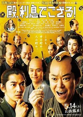 潜行者电影香港