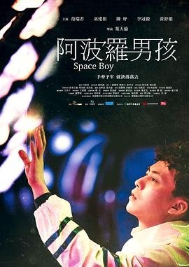 电影《狼溪》完整版在线播放高清视频下载