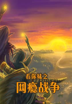 躲避的爱表白版歌词