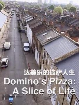 超能陆战队2演员表介绍图片高清