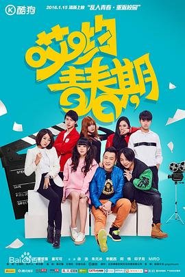 中央十台健康之路播出时间表