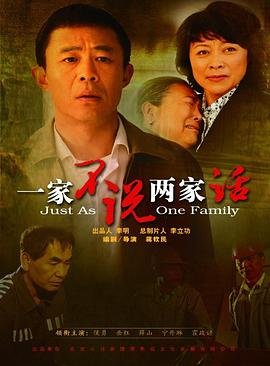 围棋少年第2部全集观看下载视频