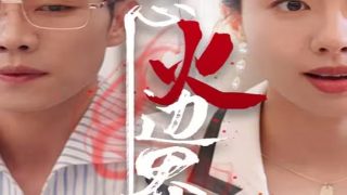 芭比之长发公主的妈妈