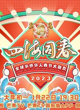 我的守护女友187话免费