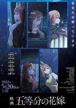 飞越疯人院 在线