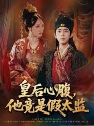 当男人爱上女人歌词
