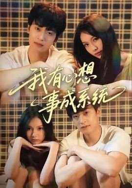 择天记50集动漫