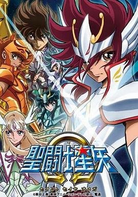 电影 《星际穿越》在线观看免费中文版