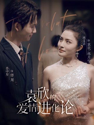 完美音调完整版视频