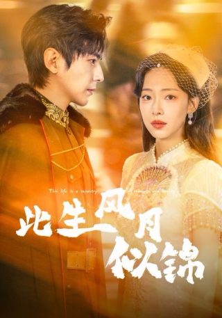 关中刀客之黑脊背完整版