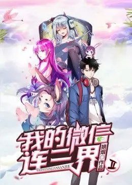 烂赌义当老婆电视剧