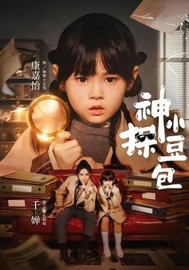 《让我听懂你的语言》歌词是什么歌