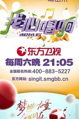 假面骑士利维斯第49集在线观看