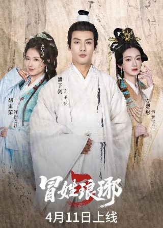 赌棍电影下载百度云