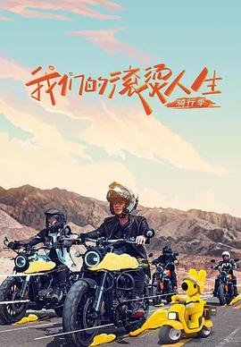 赘婿1080p下载