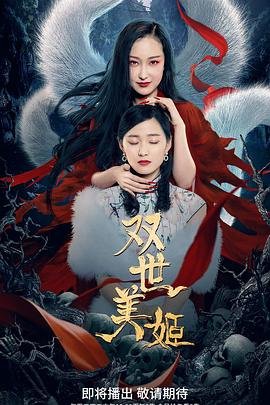 战神出狱我的身份被女儿曝光了