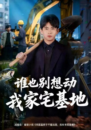 刘德华唱中国人视频在线观看网站