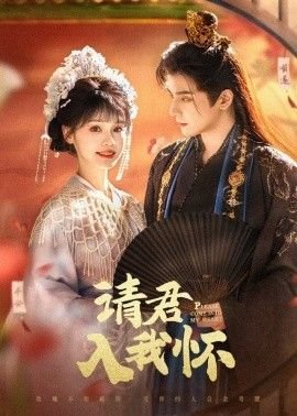 人生密密缝是什么意思