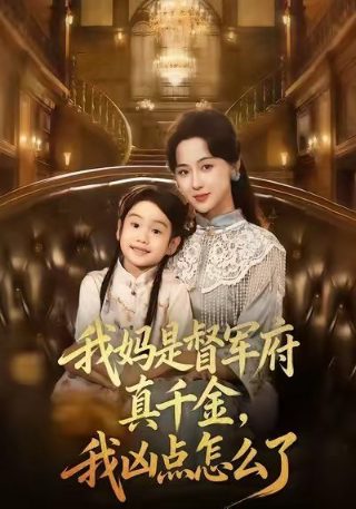 歌曲天下第一情周深