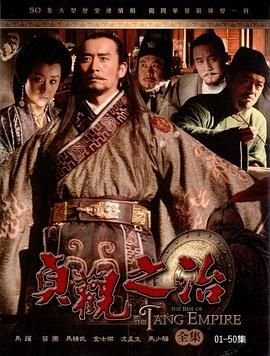 电影《听说》免费播放国语版全集下载
