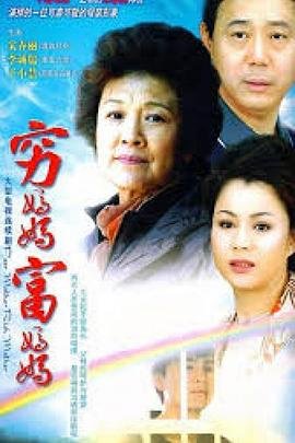 陈明真歌曲视频