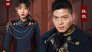 《卧龙》在线观看高清版视频播放下载安装