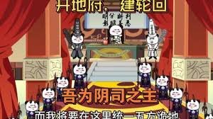 目击者全集支线cut在线免费观看