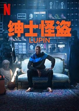 妖怪大战争资源百度网盘